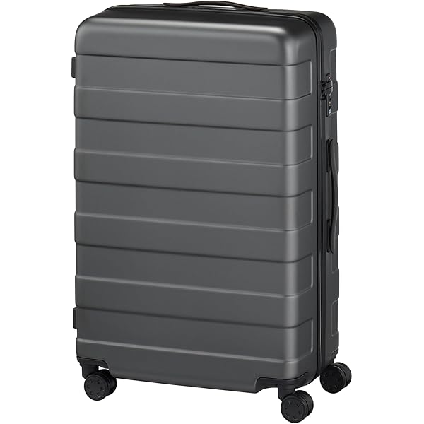 Amazon | 無印良品 バーを自由に調節できる ハードキャリーケース